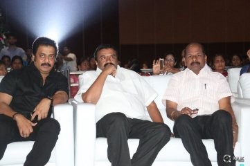 Hyderabad Love Story Movie Audio Launch